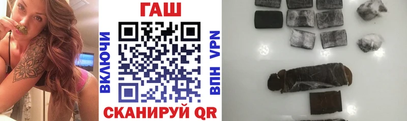 Названия наркотиков Буинск АМФЕТАМИН  Каннабис  Кокаин  Галлюциногенные грибы  A PVP 