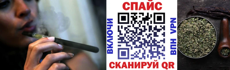 БУТИРАТ жидкий экстази Буинск