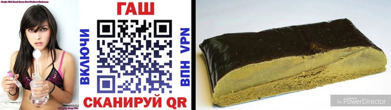 Гашиш индика сатива Буинск