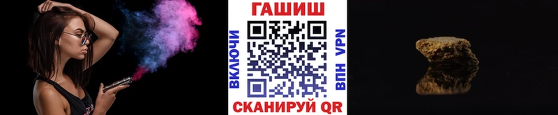 ссылка на мегу вход Буинск ГАШ ice o lator