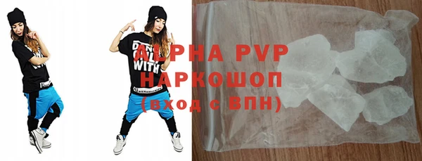 амф Арсеньев