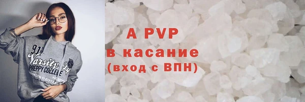 амф Арсеньев