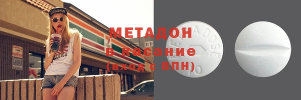 амф Арсеньев