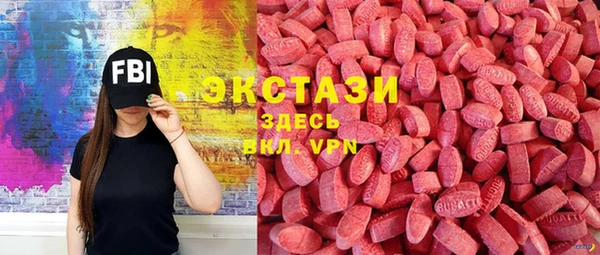 метадон Пролетарск