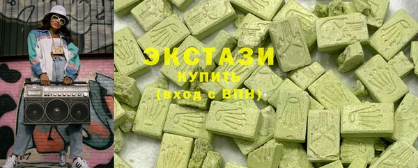 амф Арсеньев