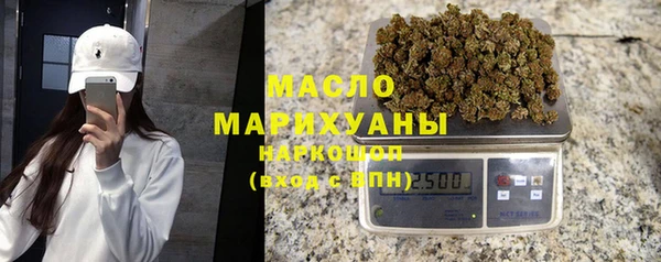 ПСИЛОЦИБИНОВЫЕ ГРИБЫ Аркадак