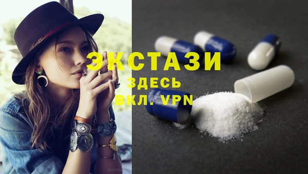 амф Арсеньев