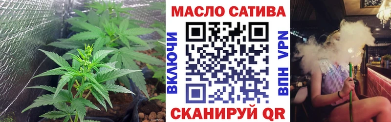 Дистиллят ТГК жижа  Буинск 